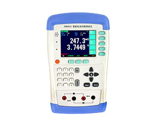 武漢中智誠電力設備有限公司